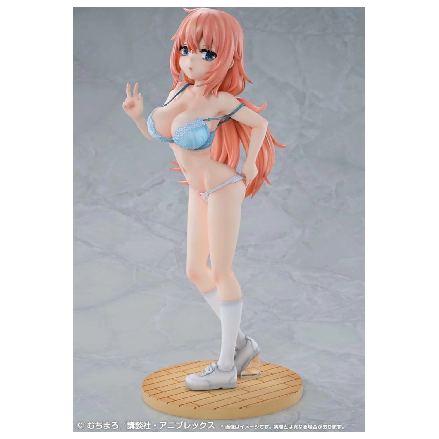 There is Also a Hole in the Student Organization! Re?Dress PVC Figura 1/4 Komaro Michinoku P.E. Uniform Ver. 38 cm poza produsului