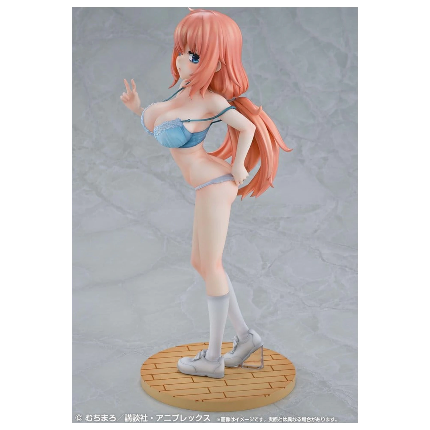 There is Also a Hole in the Student Organization! Re?Dress PVC Figura 1/4 Komaro Michinoku P.E. Uniform Ver. 38 cm poza produsului