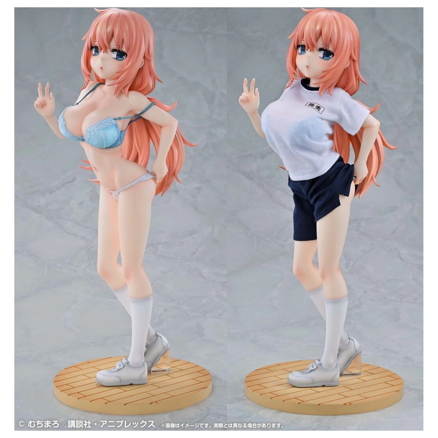 There is Also a Hole in the Student Organization! Re?Dress PVC Figura 1/4 Komaro Michinoku P.E. Uniform Ver. 38 cm poza produsului