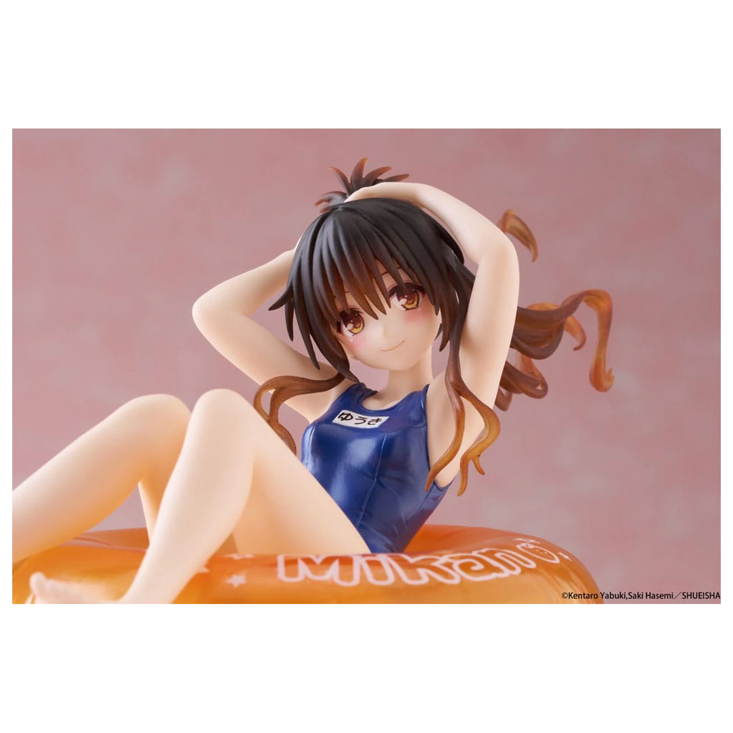 To Love-Ru Darkness Aqua Float Girls Statuie PVC Mikan Yuki 10 cm poza produsului