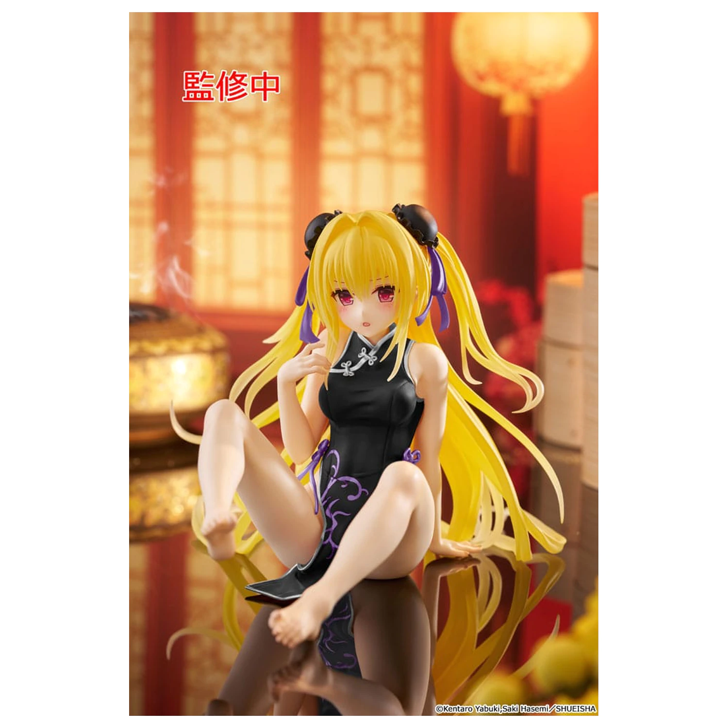 To Love-Ru Darkness statuie PVC figurina de birou Golden Darkness (China Dress Ver.) Renewal 13 cm poza produsului