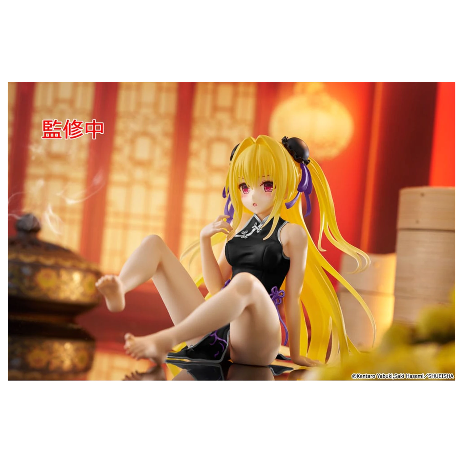 To Love-Ru Darkness statuie PVC figurina de birou Golden Darkness (China Dress Ver.) Renewal 13 cm poza produsului
