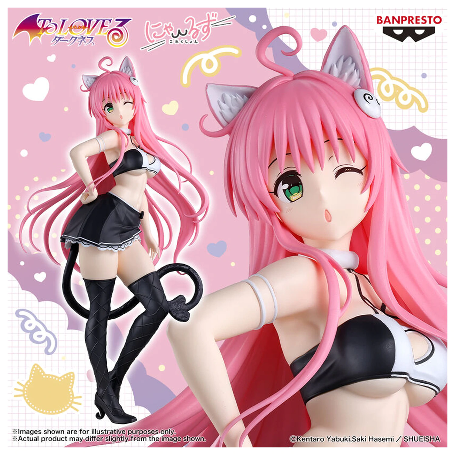 To Love Ru Darkness Nyarls Collection Lala Satalin figurina 25cm poza produsului