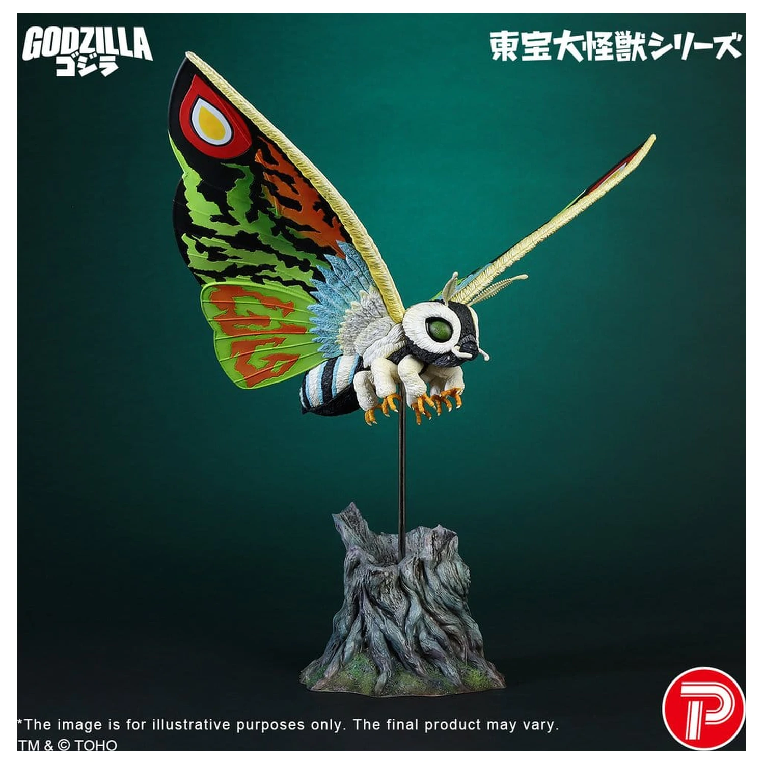 Toho Daikaiju Series Figurina PVC Mothra Leo 37 cm poza produsului
