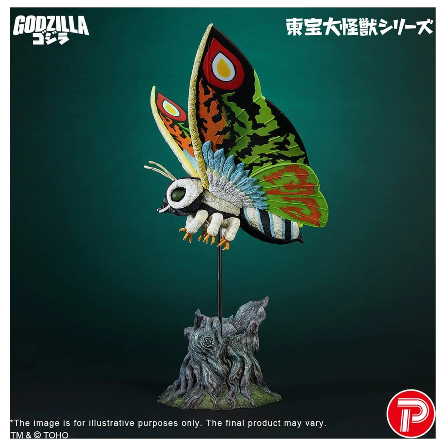 Toho Daikaiju Series Figurina PVC Mothra Leo 37 cm poza produsului