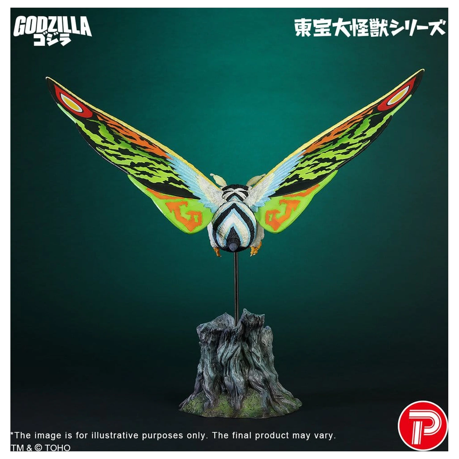 Toho Daikaiju Series Figurina PVC Mothra Leo 37 cm poza produsului