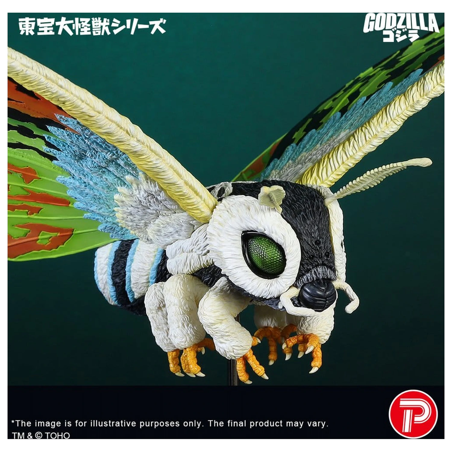Toho Daikaiju Series Figurina PVC Mothra Leo 37 cm poza produsului