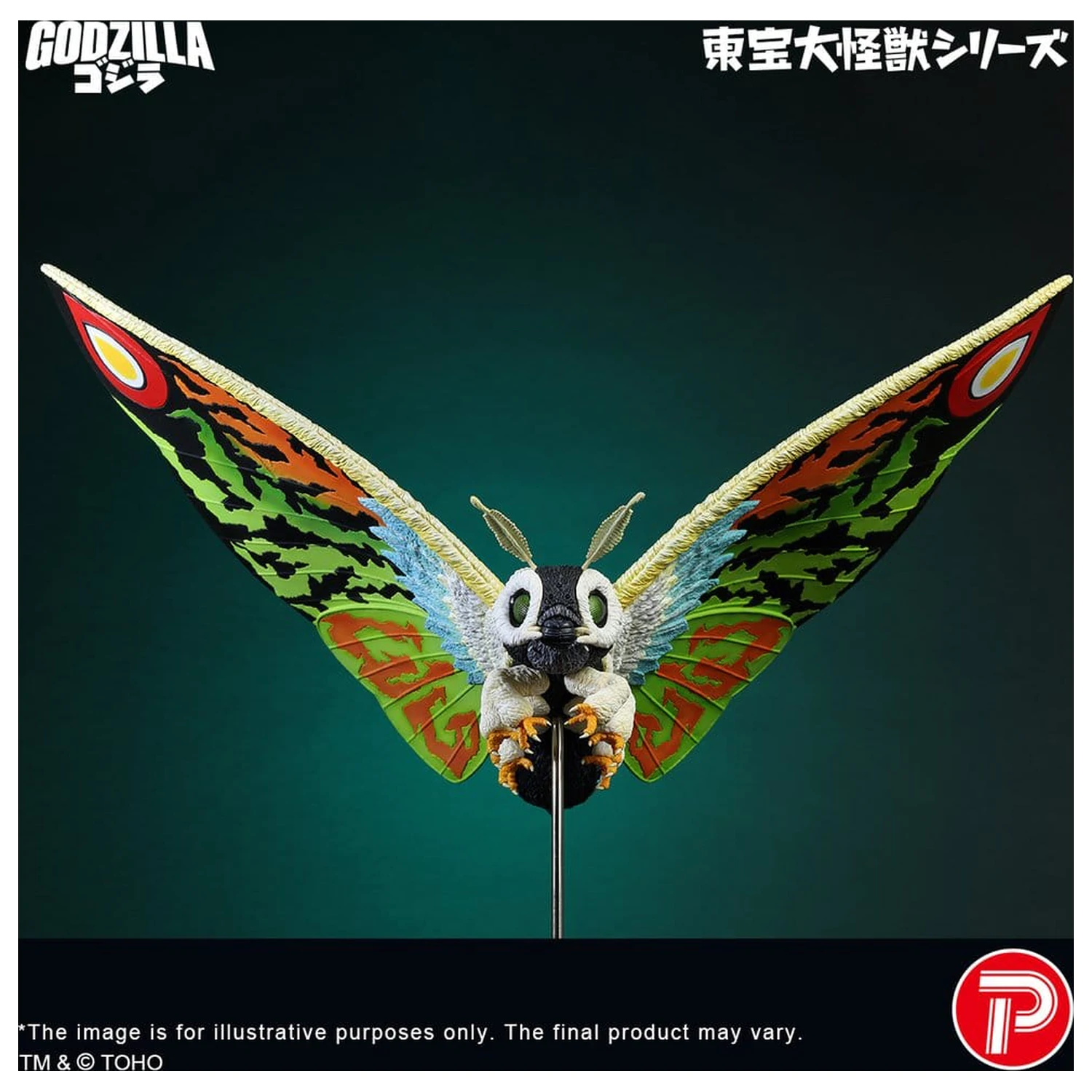 Toho Daikaiju Series Figurina PVC Mothra Leo 37 cm poza produsului