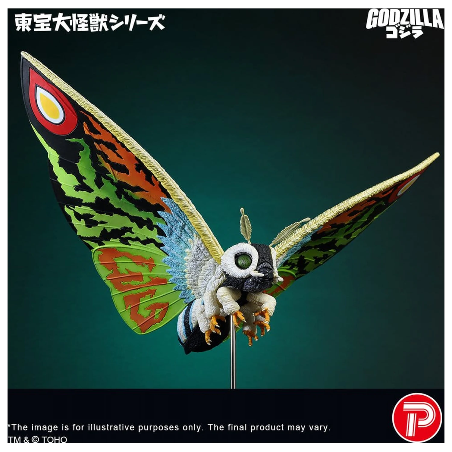 Toho Daikaiju Series Figurina PVC Mothra Leo 37 cm poza produsului