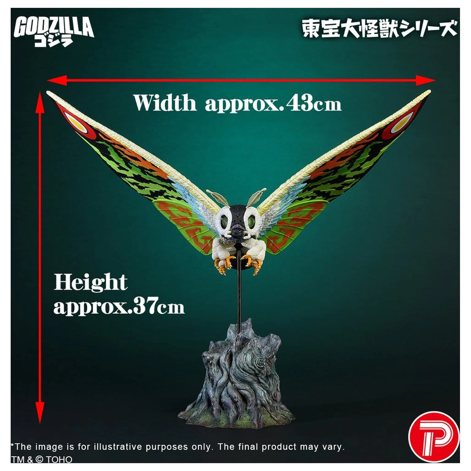 Toho Daikaiju Series Figurina PVC Mothra Leo 37 cm poza produsului