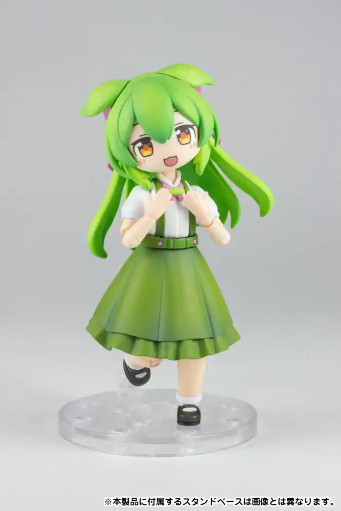 Tohoku Zunko Plastic Model Kit 1/12 Plafia Ojosama Zundamon 10 cm Model din plastic poza produsului