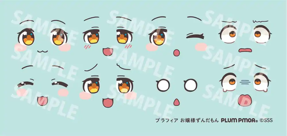 Tohoku Zunko Plastic Model Kit 1/12 Plafia Ojosama Zundamon 10 cm Model din plastic poza produsului