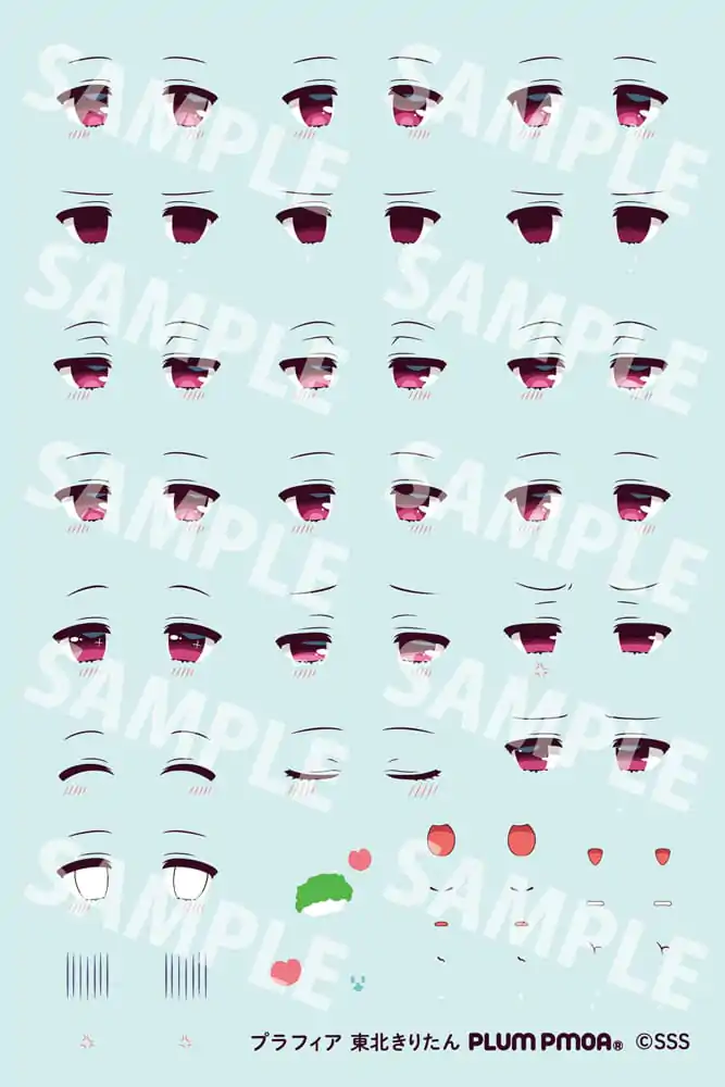 Tohoku Zunko Kit Model din Plastic 1/12 Plafia Tohoku Kiritan 10 cm poza produsului