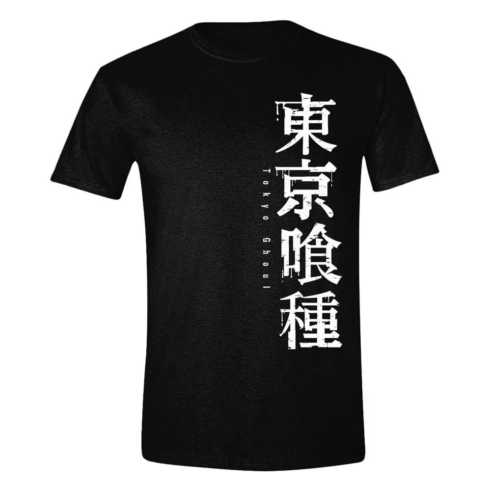 Tokyo Ghoul tricou Horizontal Logo poza produsului