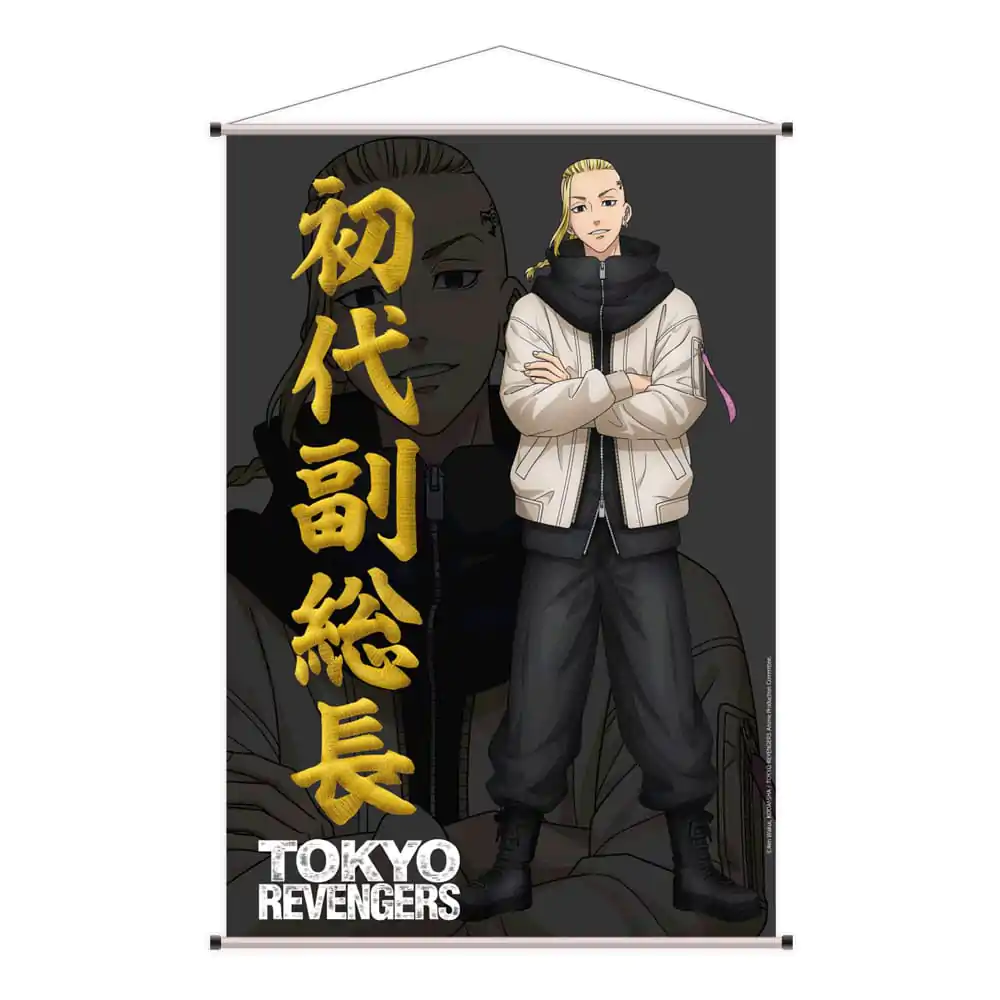Tokyo Revengers Wallscroll Draken 60 x 90 cm poza produsului