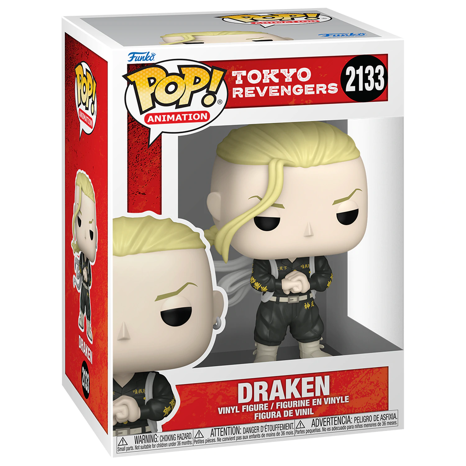 Tokyo Revengers Funko POP! Plus Figurina Animata Draken 9 cm poza produsului