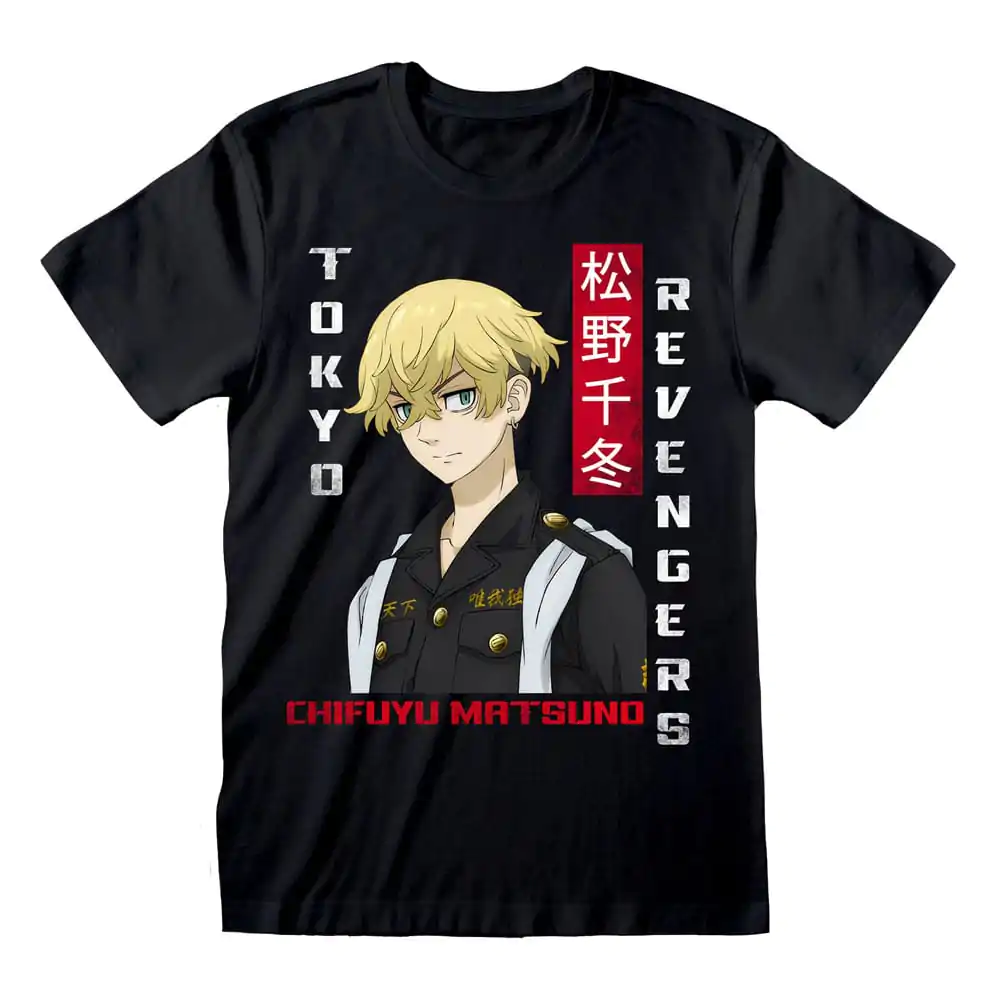 Tricou Tokyo Revengers Chifuyu poza produsului