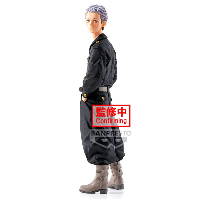 Tokyo Revengers Takashi Mitsuya figurină 12cm poza produsului