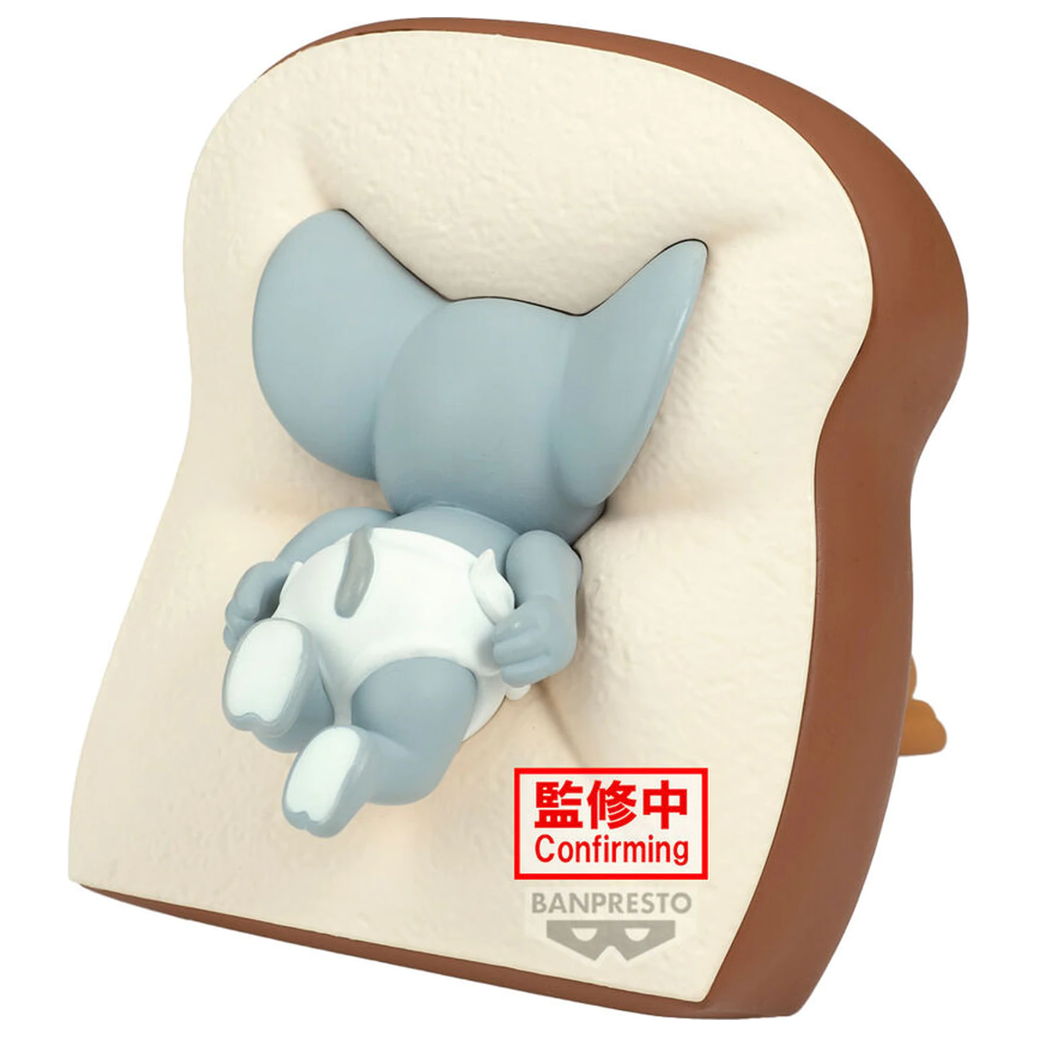 Tom & Jerry Big Soft Vinyl Yummy Bread figurina 11cm poza produsului