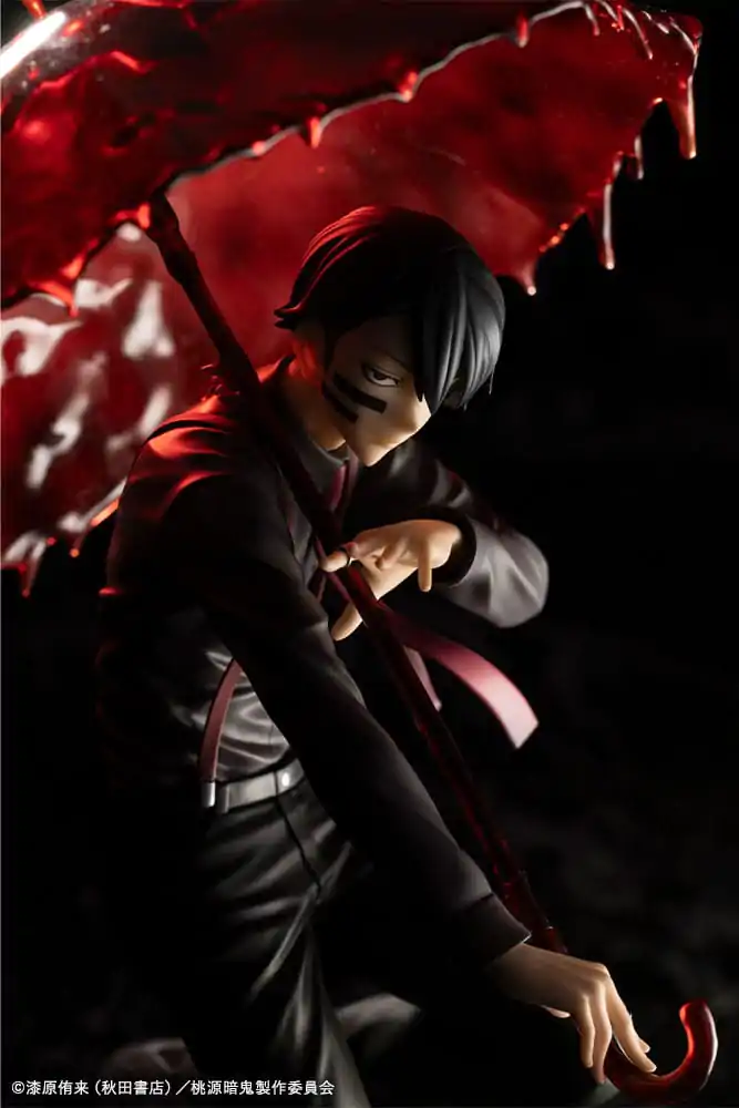 Statuie Tougen Anki ARTFXJ 1/8 Naito Mudano DX Edition 28 cm poza produsului