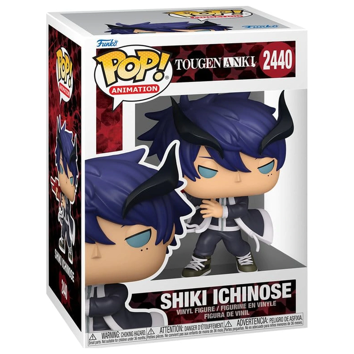 Tougen Anki Funko POP! Animation figurina de vinil Shiki 9 cm poza produsului