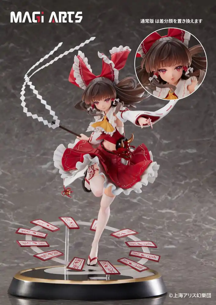 Statuie PVC Touhou Project 1/6 Fecioara Eternă a Altarului Reimu Hakurei 30 cm poza produsului