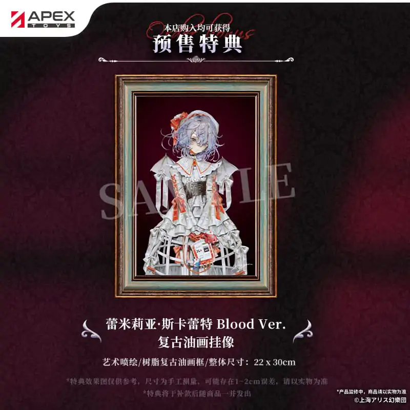 Touhou Project Statuie PVC 1/7 Remilia Scarlet Blood Ver. 29 cm poza produsului