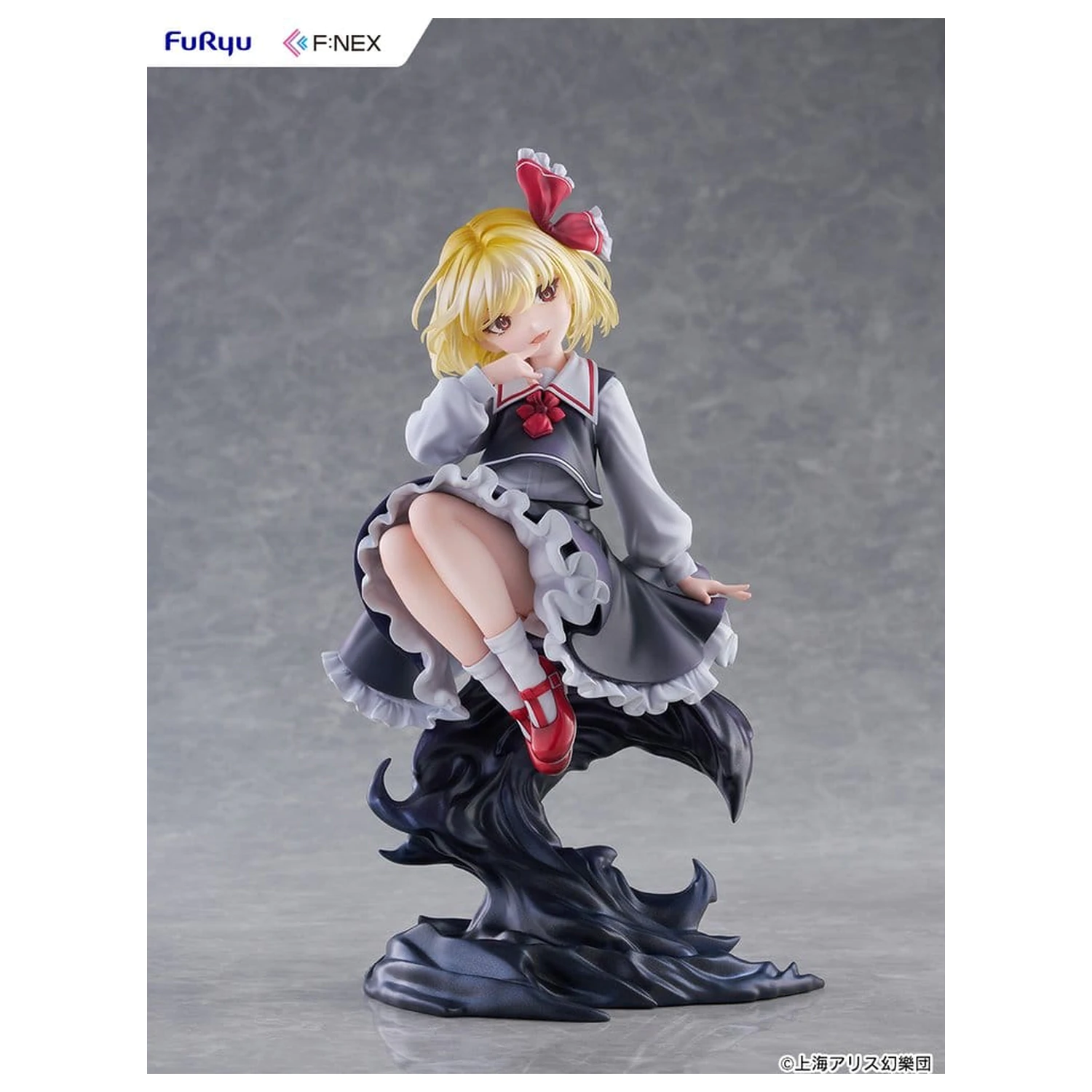 Touhou Project Figurină PVC 1/7 Rumia illustration by Uuzan 24 cm poza produsului