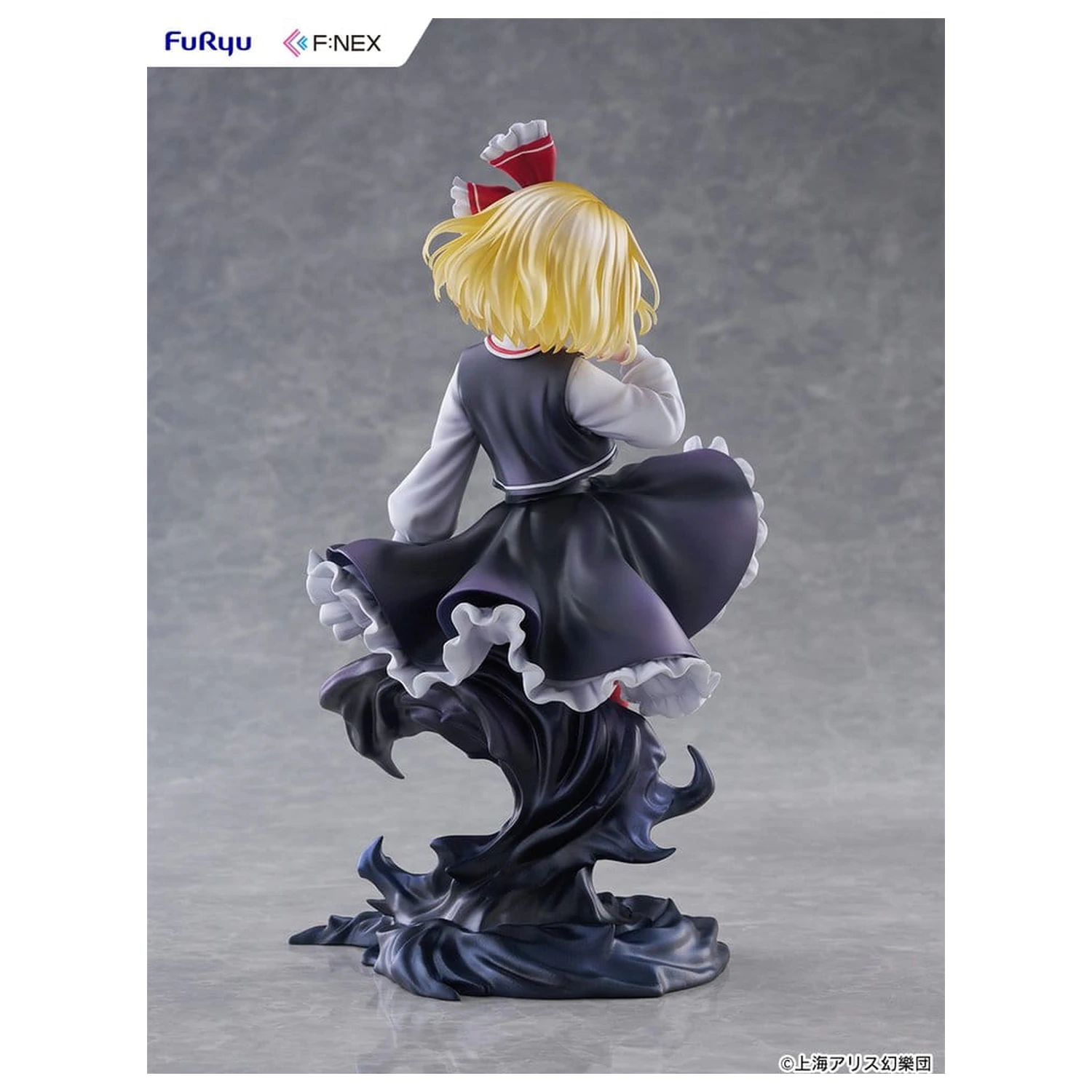 Touhou Project Figurină PVC 1/7 Rumia illustration by Uuzan 24 cm poza produsului