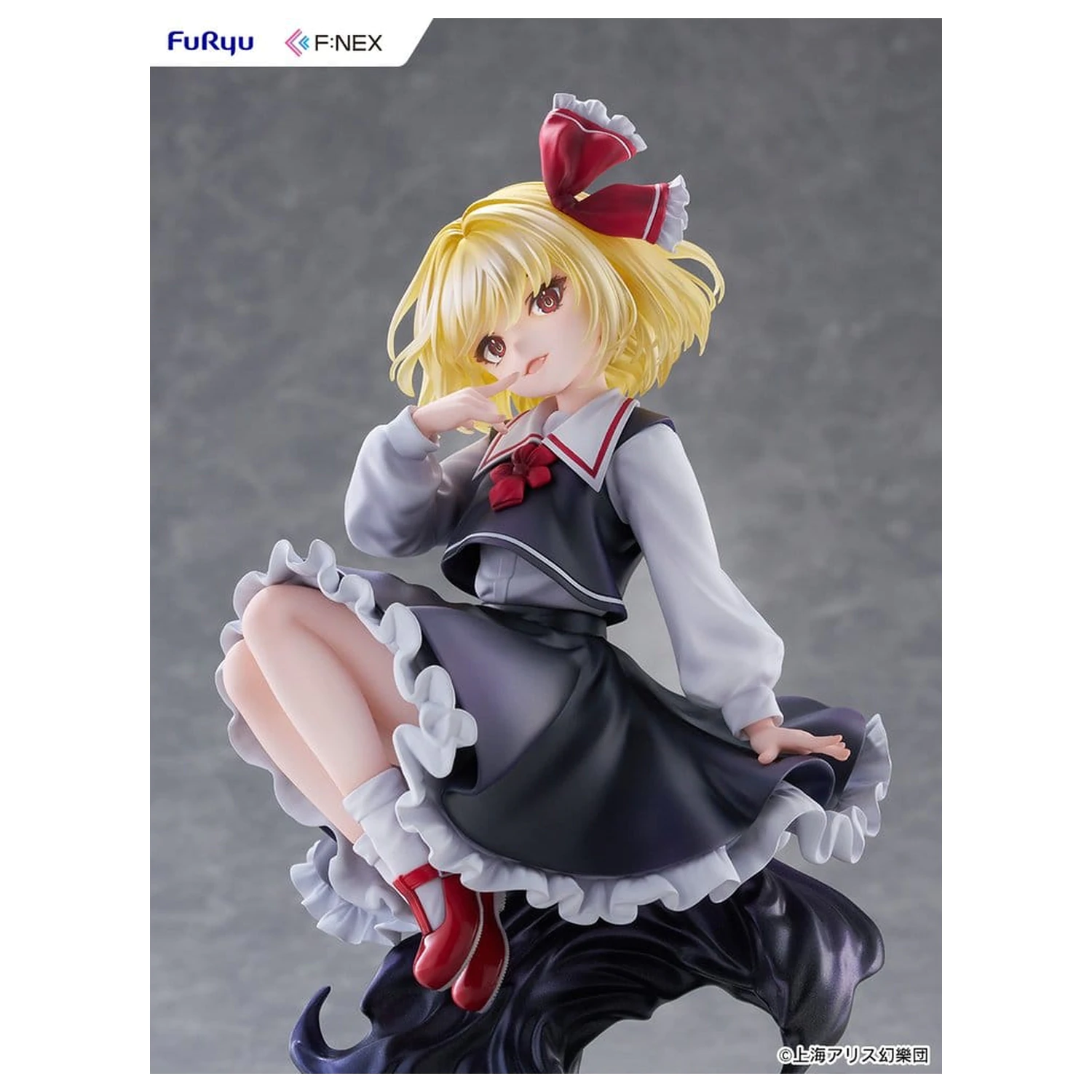 Touhou Project Figurină PVC 1/7 Rumia illustration by Uuzan 24 cm poza produsului