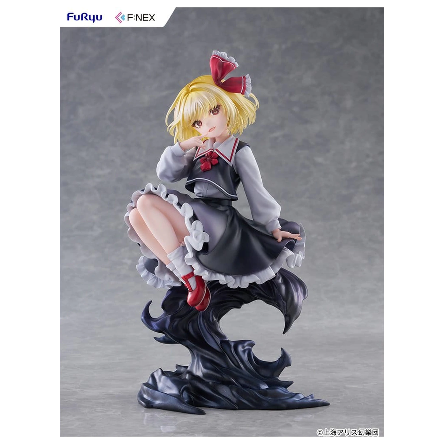 Touhou Project Figurină PVC 1/7 Rumia illustration by Uuzan 24 cm poza produsului