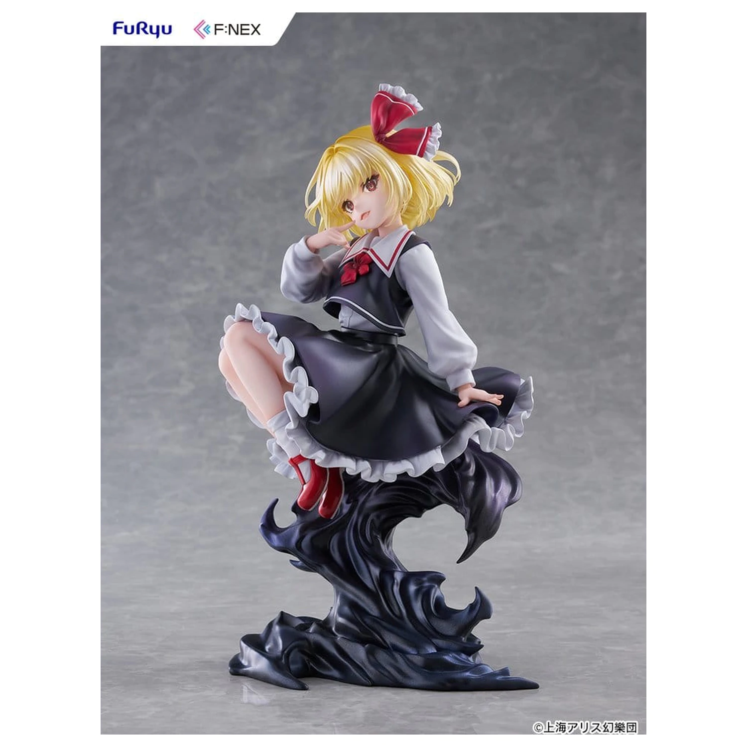 Touhou Project Figurină PVC 1/7 Rumia illustration by Uuzan 24 cm poza produsului