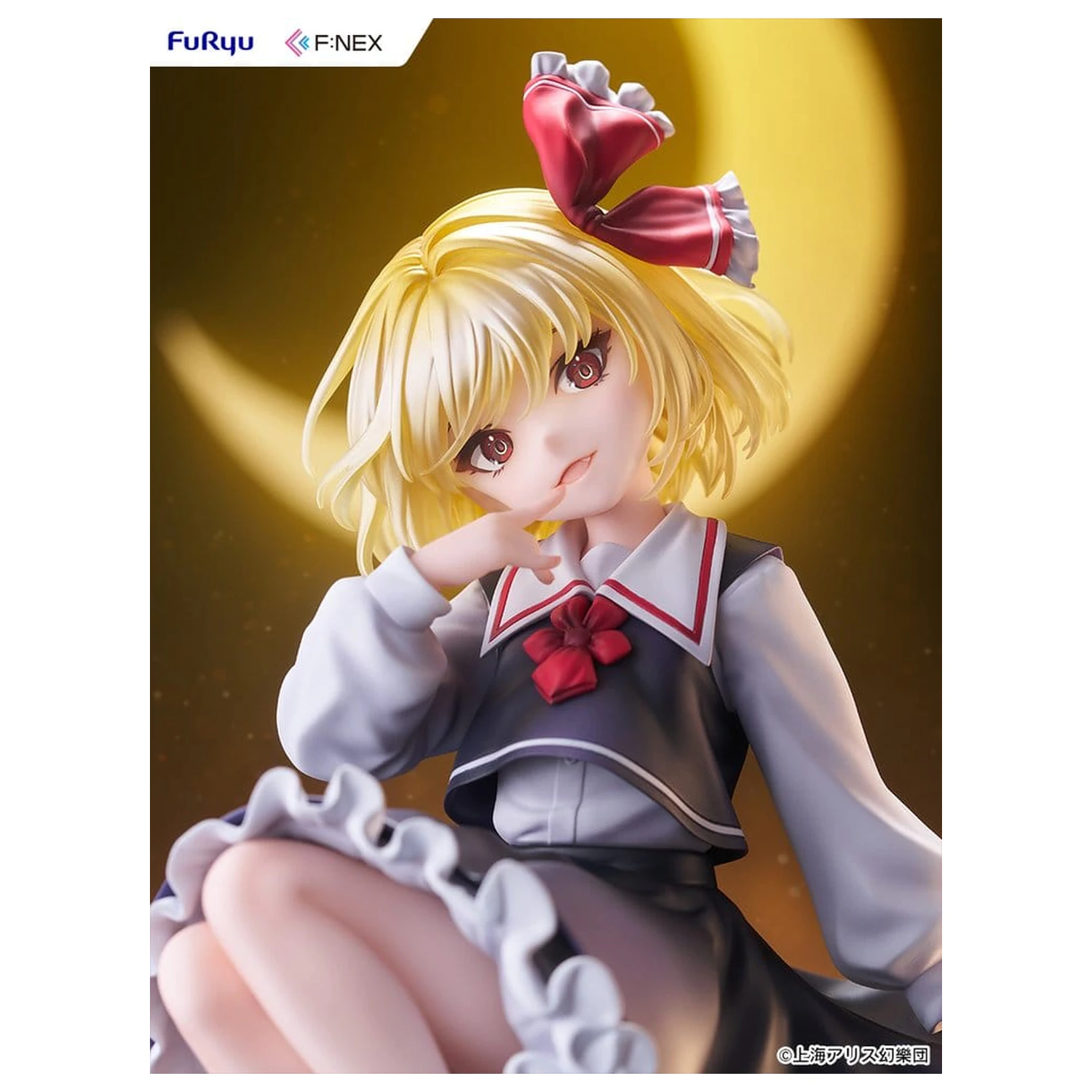 Touhou Project Figurină PVC 1/7 Rumia illustration by Uuzan 24 cm poza produsului