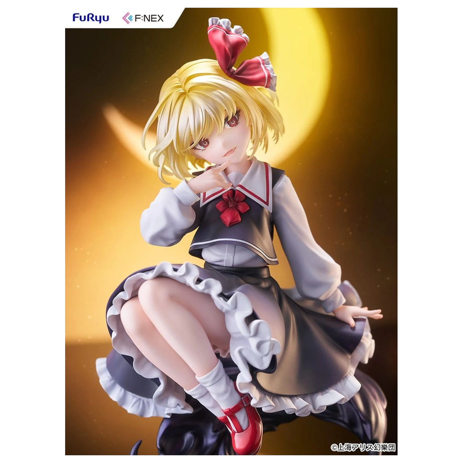 Touhou Project Figurină PVC 1/7 Rumia illustration by Uuzan 24 cm poza produsului