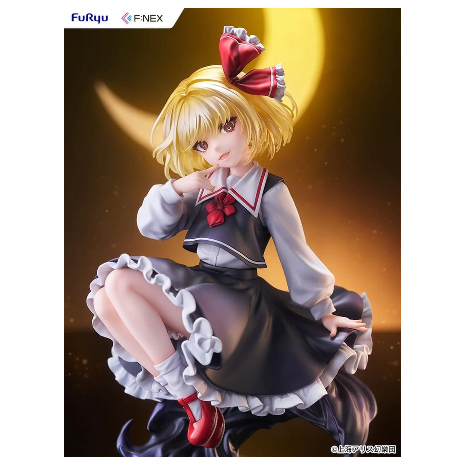 Touhou Project Figurină PVC 1/7 Rumia illustration by Uuzan 24 cm poza produsului