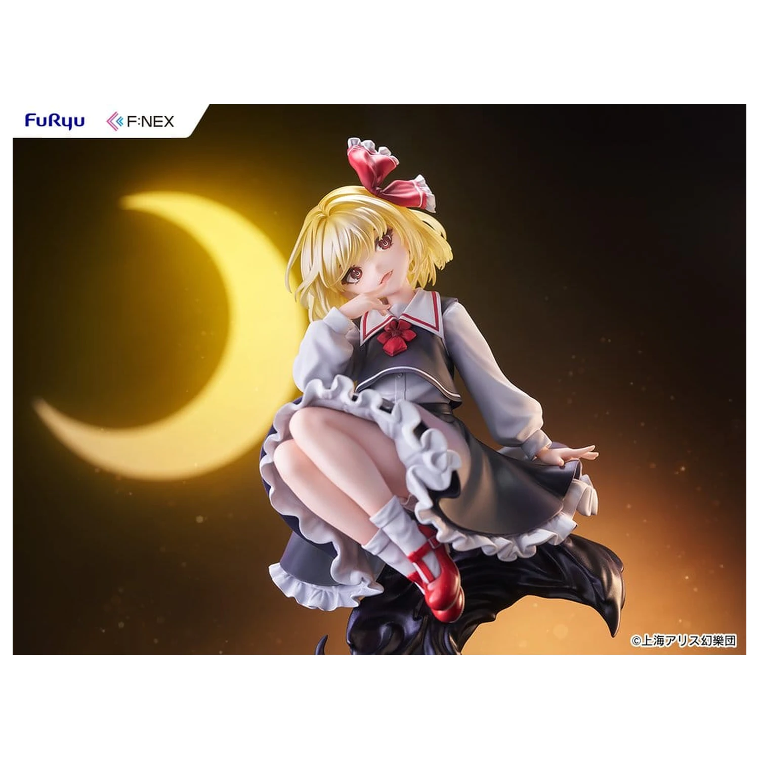 Touhou Project Figurină PVC 1/7 Rumia illustration by Uuzan 24 cm poza produsului