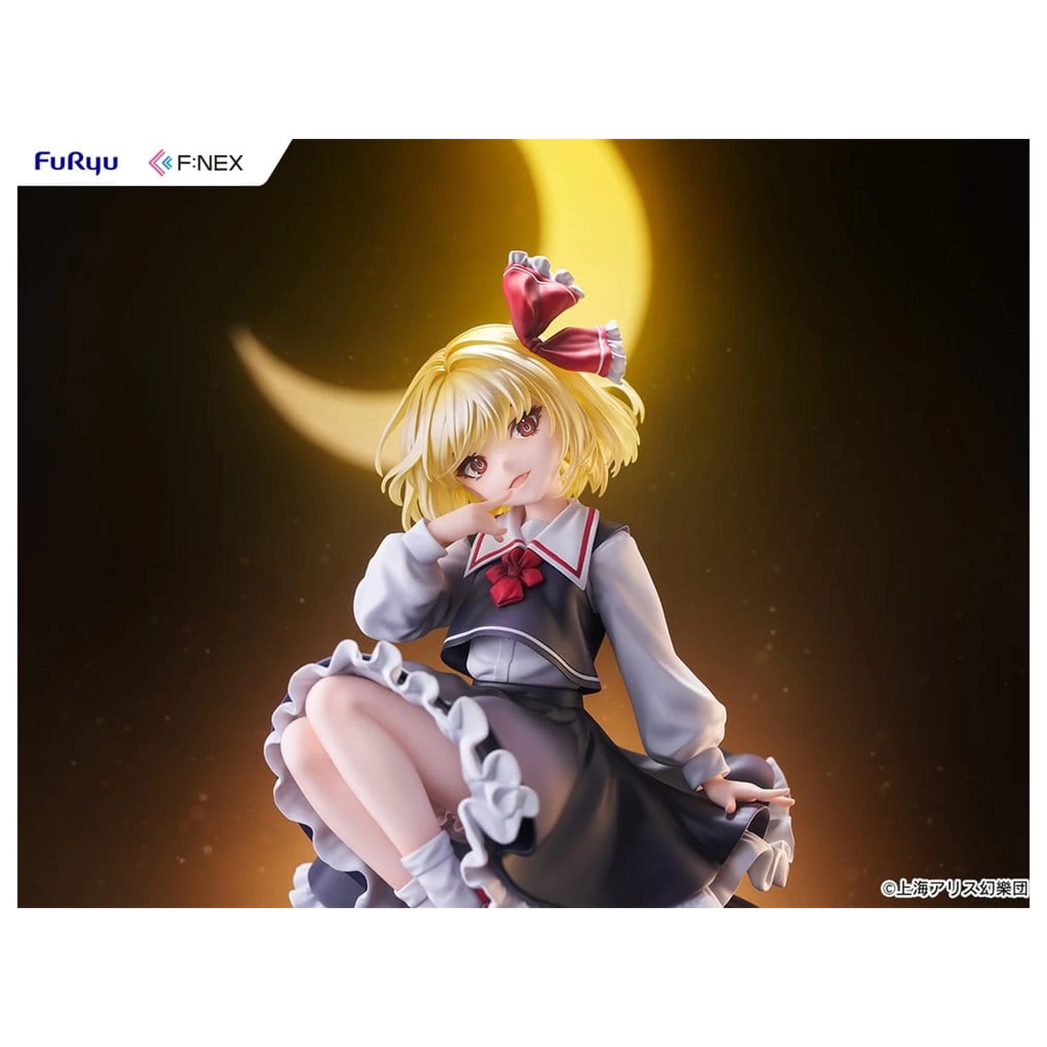 Touhou Project Figurină PVC 1/7 Rumia illustration by Uuzan 24 cm poza produsului