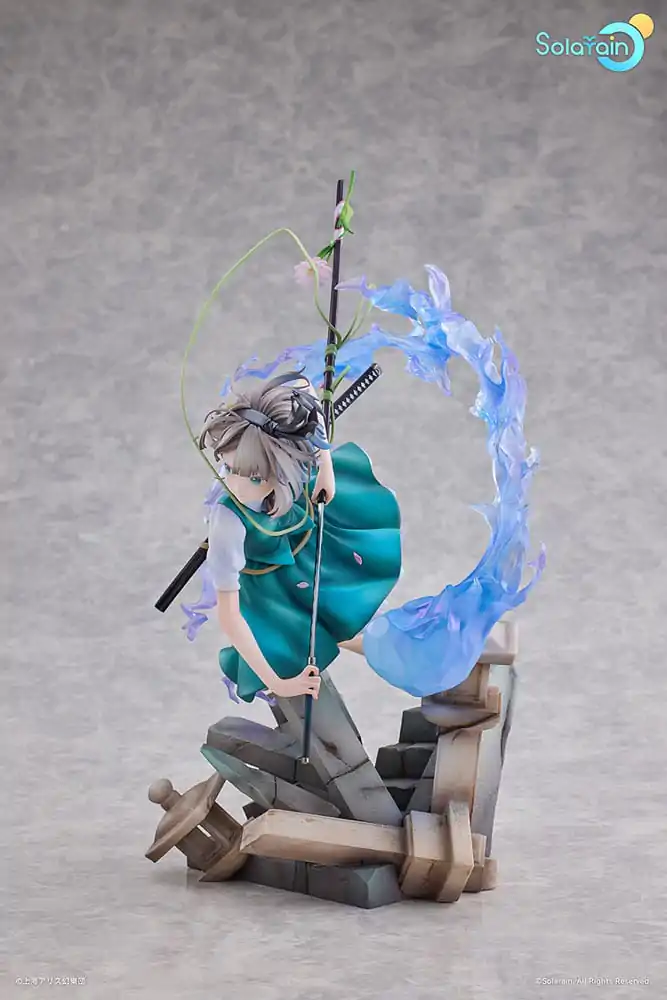 Touhou Project Statuie PVC 1/7 Youmu Konpaku: Half-Human Half-Phantom Gardener Ver. 28 cm poza produsului
