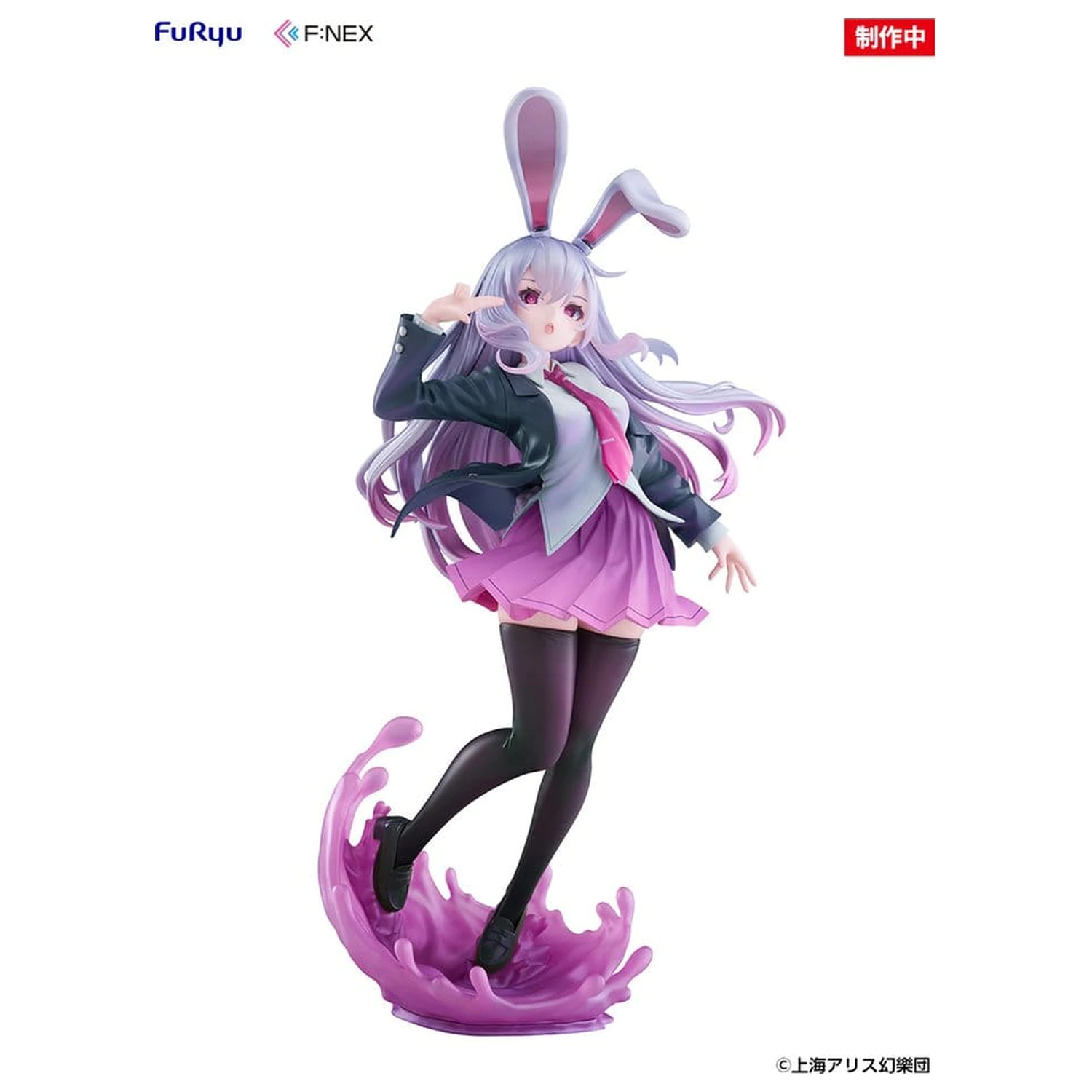 Touhou Project F:NEX Figurina din PVC 1/7 Reisen Udongein Inaba ilustratie de Uuzan 28 cm poza produsului