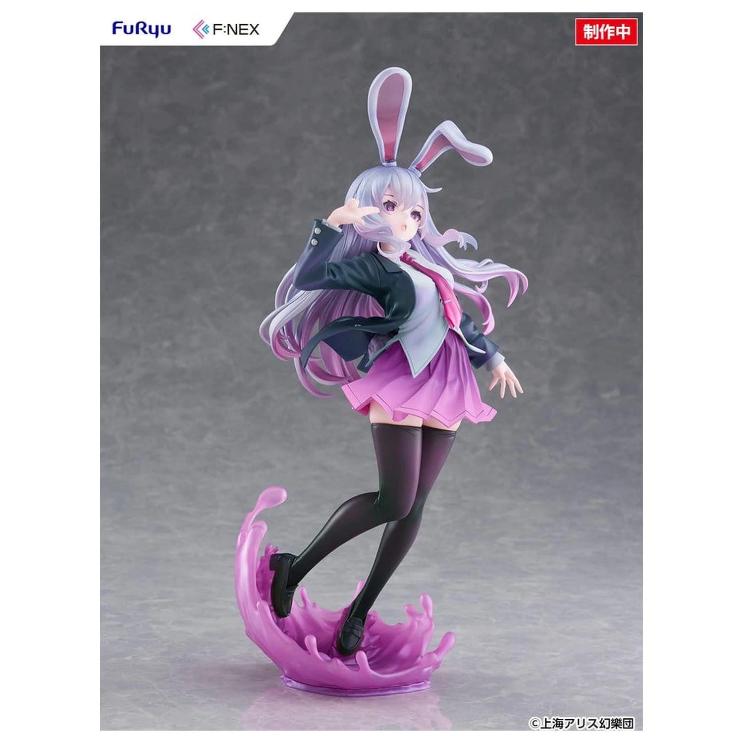 Touhou Project F:NEX Figurina din PVC 1/7 Reisen Udongein Inaba ilustratie de Uuzan 28 cm poza produsului