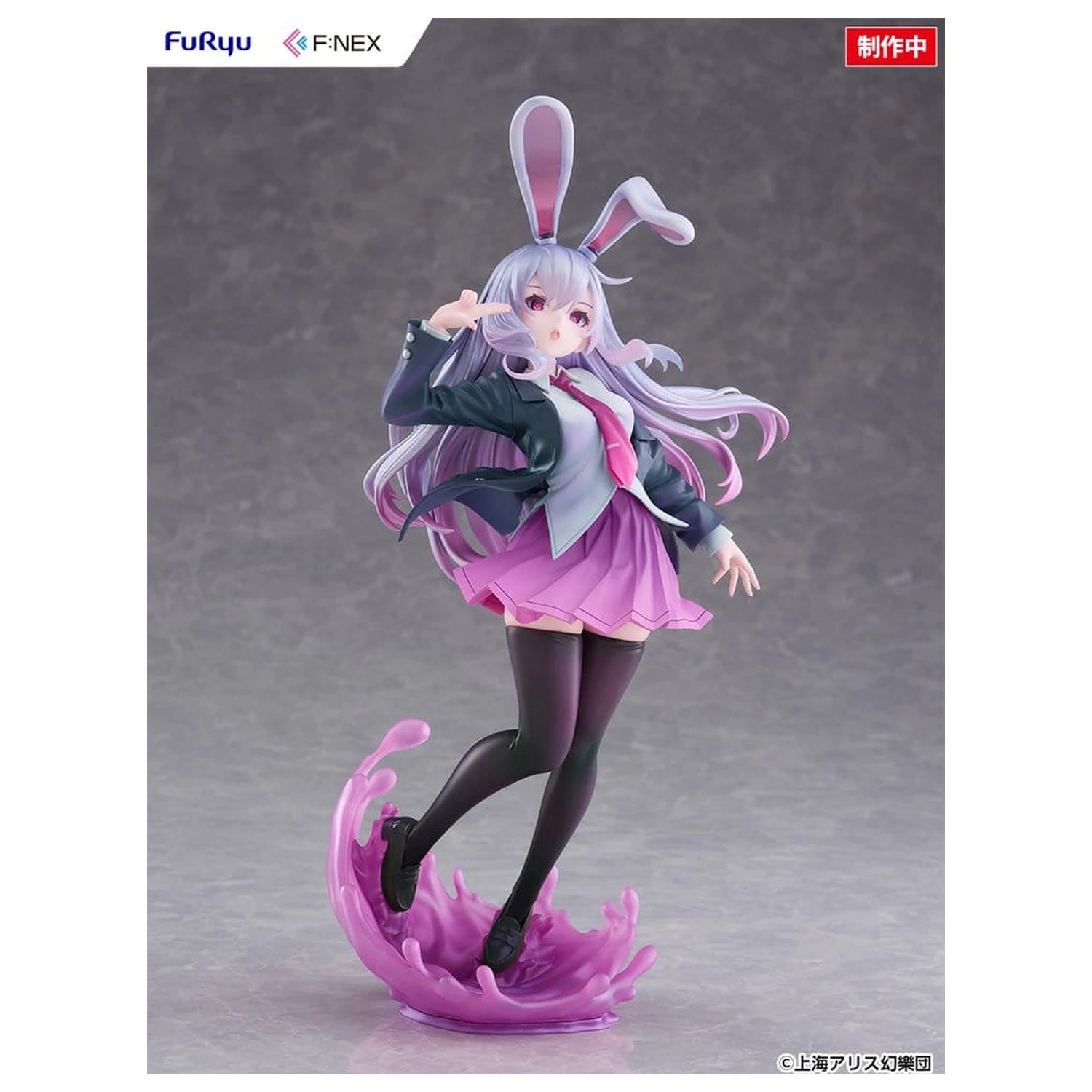 Touhou Project F:NEX Figurina din PVC 1/7 Reisen Udongein Inaba ilustratie de Uuzan 28 cm poza produsului