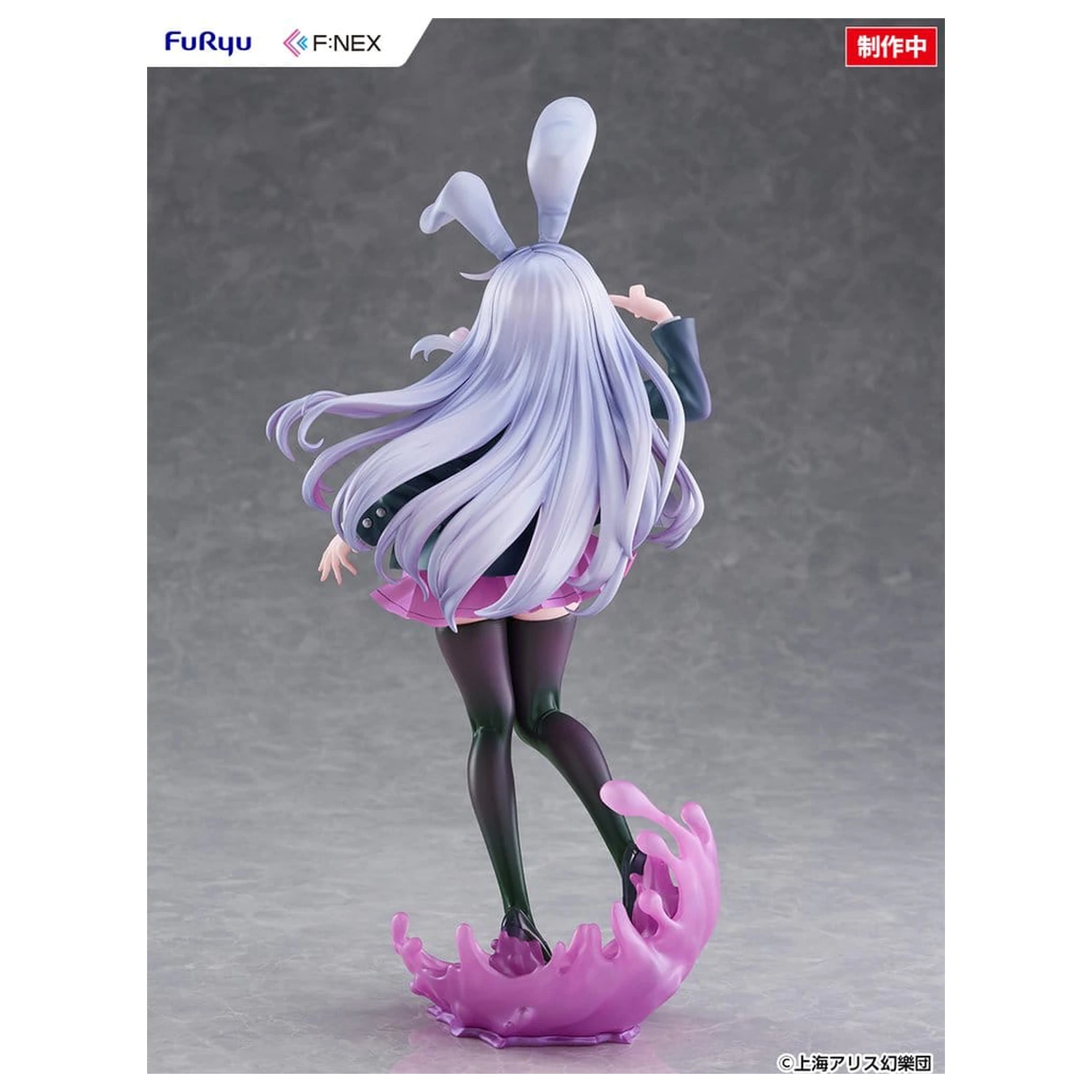 Touhou Project F:NEX Figurina din PVC 1/7 Reisen Udongein Inaba ilustratie de Uuzan 28 cm poza produsului