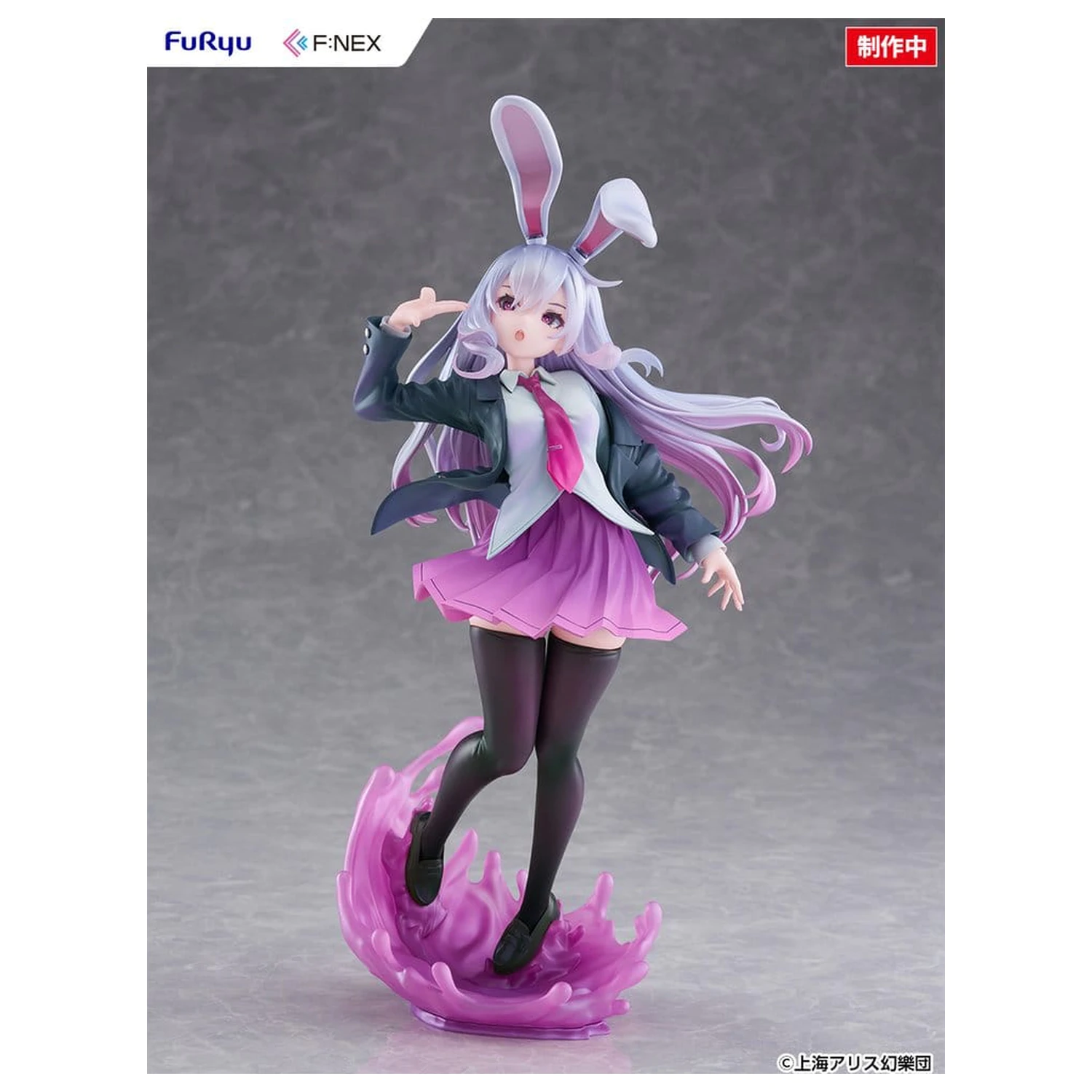 Touhou Project F:NEX Figurina din PVC 1/7 Reisen Udongein Inaba ilustratie de Uuzan 28 cm poza produsului
