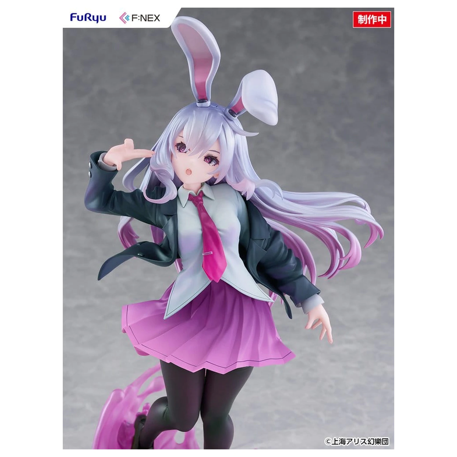 Touhou Project F:NEX Figurina din PVC 1/7 Reisen Udongein Inaba ilustratie de Uuzan 28 cm poza produsului