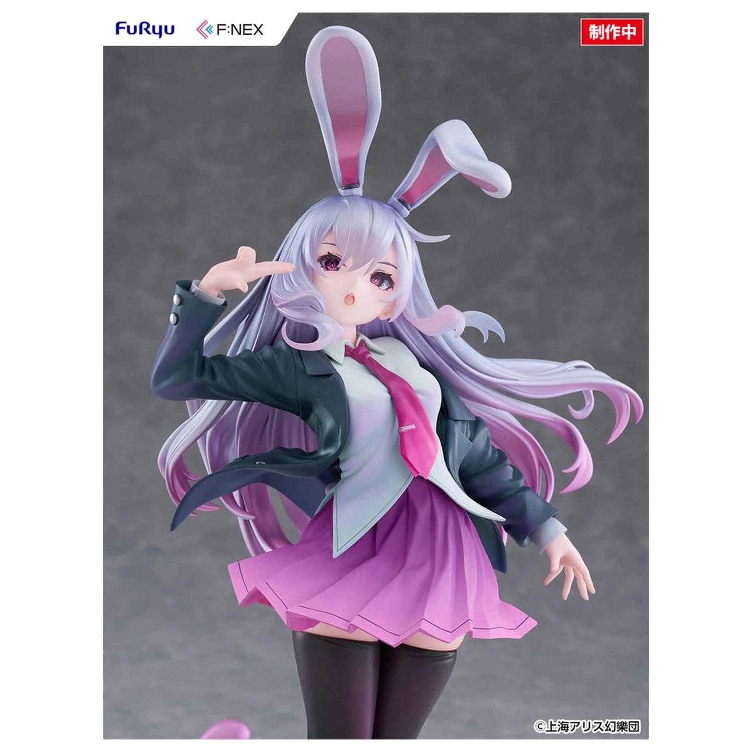 Touhou Project F:NEX Figurina din PVC 1/7 Reisen Udongein Inaba ilustratie de Uuzan 28 cm poza produsului