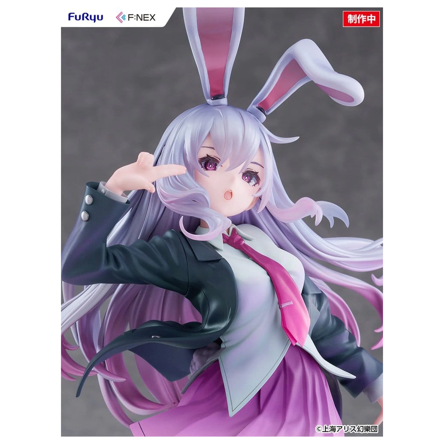 Touhou Project F:NEX Figurina din PVC 1/7 Reisen Udongein Inaba ilustratie de Uuzan 28 cm poza produsului