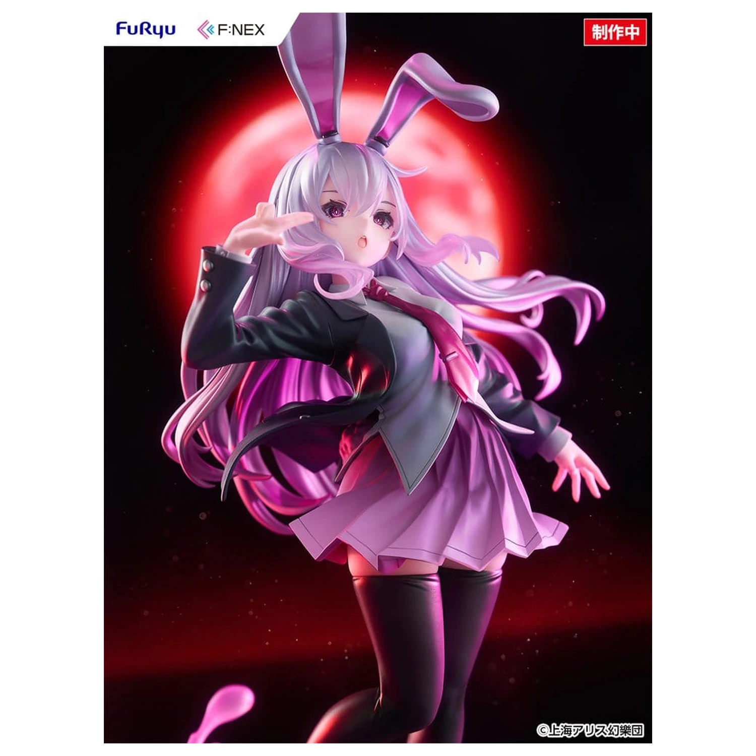 Touhou Project F:NEX Figurina din PVC 1/7 Reisen Udongein Inaba ilustratie de Uuzan 28 cm poza produsului