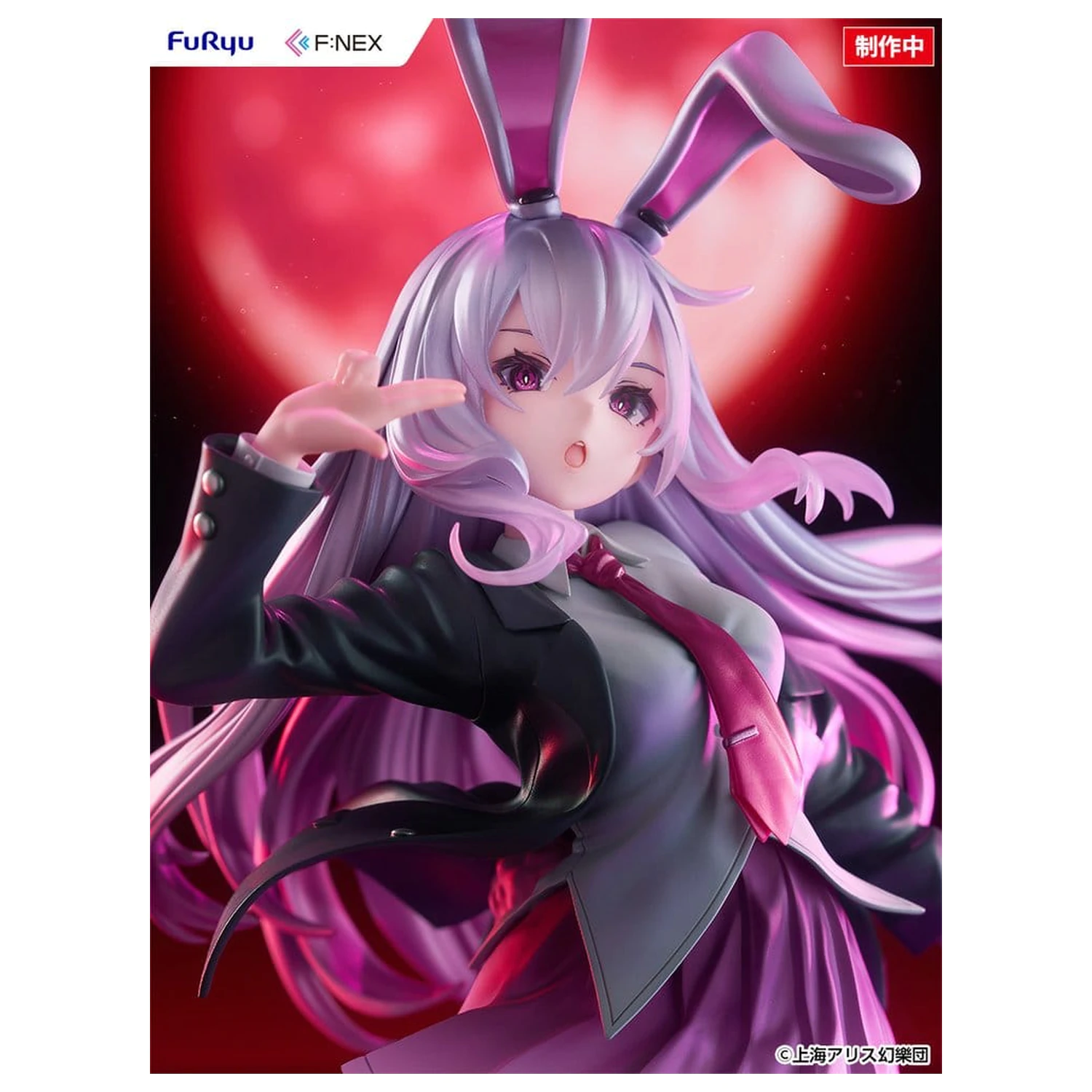 Touhou Project F:NEX Figurina din PVC 1/7 Reisen Udongein Inaba ilustratie de Uuzan 28 cm poza produsului