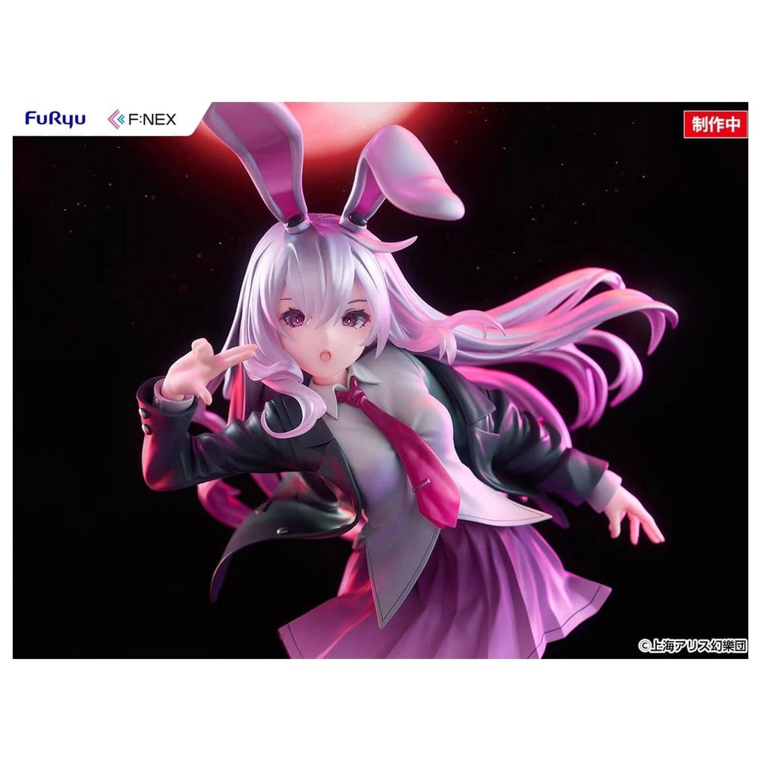 Touhou Project F:NEX Figurina din PVC 1/7 Reisen Udongein Inaba ilustratie de Uuzan 28 cm poza produsului