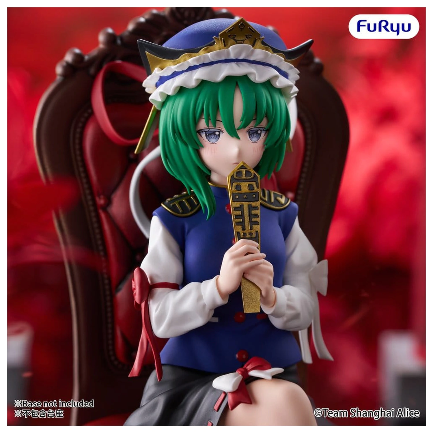 Touhou Project Noodle Stopper Figurina PVC Eiki Shiki Yamazanadu 15 cm poza produsului